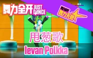 Official Bilibili thumbnail