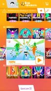 PoPiPo on the Just Dance Now menu (2017 update, phone)