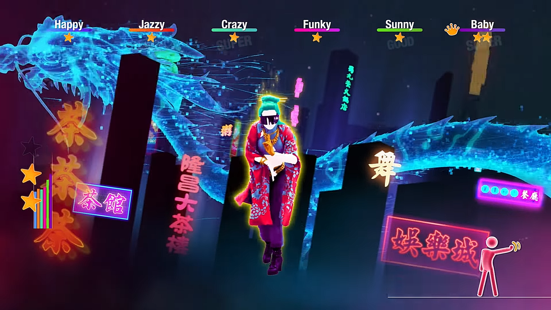 Just world песня. New World just Dance. Just Dance 2024. New World песня just Dance.