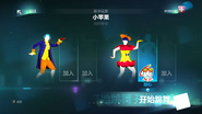 舞力全开2015 coach selection screen