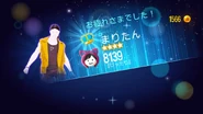 Just Dance Wii U scoring screen (P1)