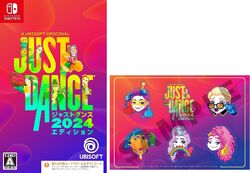  Just Dance 2024 Edition -  Exclusive Bundle