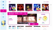 Heatwaves jd2020c menu.png (873 KB) Heat Waves on the 舞力全开 menu