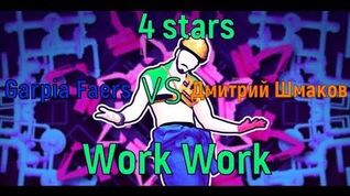 Just Dance Now - Work Work (Alternative Extreme) version
