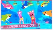 Babyshark jd2020 jp promo.png (144 KB) Promotional image from Just Dance 2020's Japanese website