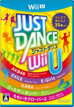 Just Dance Wii U Just Dance Wiki Fandom