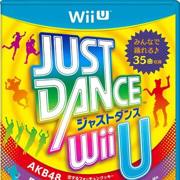 Just Dance Wii U Just Dance Wiki Fandom
