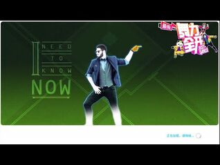 Just Dance 2020 China Love Me Again