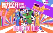Official Bilibili thumbnail