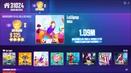 Lollipop on the Just Dance Now menu (original, computer)