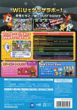 Yo-kai Watch World Will Shut Down in December 2022 - Siliconera