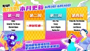 Season 17 schedule (along with Fancy (P1 and P3))