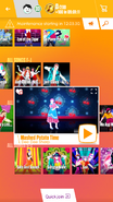 Mashed Potato Time on the Just Dance Now menu (2017 update, phone)