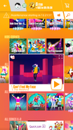 Can’t Feel My Face on the Just Dance Now menu (2017 update, phone)