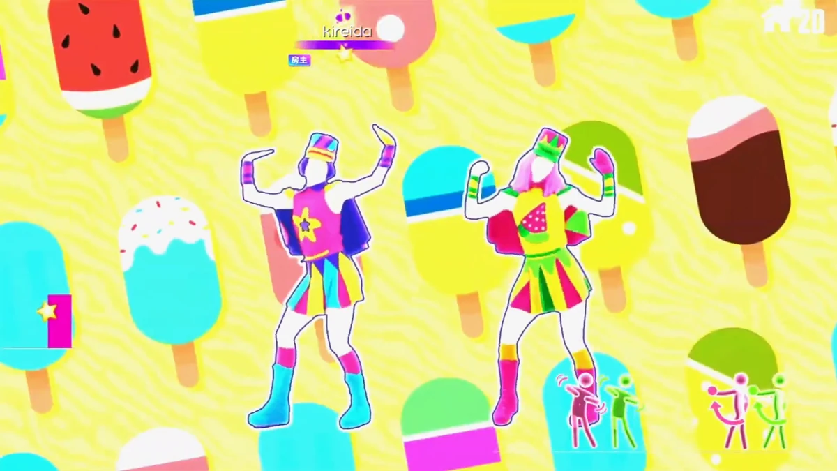 Xia Ri Tian Xin (夏日甜心) | Just Dance Wiki | Fandom