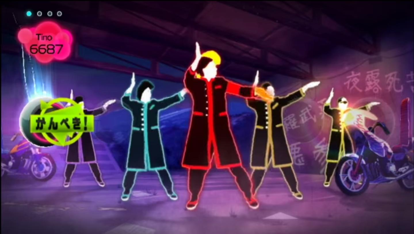 One Night Carnival Just Dance Wiki Fandom