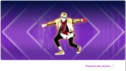 Just Dance 2019 loading screen