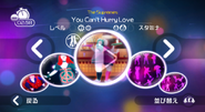 You Can’t Hurry Love on the Just Dance Wii menu