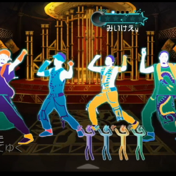 Rising Sun Just Dance Wiki Fandom Rising Sun Just Dance Wiki Fandom