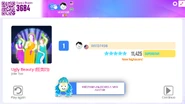 Just Dance Now scoring screen (2020 update)
