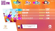 Just Dance Now scoring screen (2017 update)