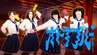 OTONABLUE[1]