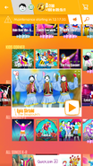 Epic Sirtaki on the Just Dance Now menu (2017 update, phone)