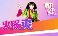 Official Bilibili thumbnail