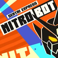 Nitro Bot (舞力全开：派对)