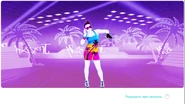 Just Dance 2020 loading screen