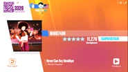 Just Dance Now scoring screen (2017 update)
