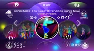 Gonna Make You Sweat (Everybody Dance Now) on the Just Dance Wii 2 menu