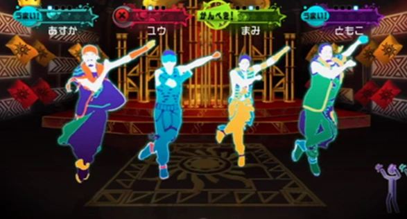 Rising Sun Just Dance Wikia Fandom