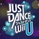 Just Dance Wii U Just Dance Wiki Fandom