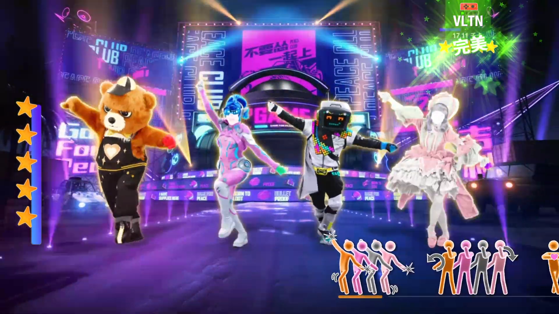 Let's Party (飞艇派对) | Just Dance Wiki | Fandom