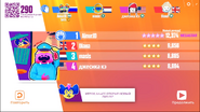 Just Dance Now scoring screen (2017 update)