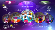 Ride On Time on Just Dance Wii 2