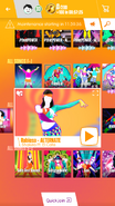 Rabiosa (Latin Fitness Version) on the Just Dance Now menu (2017 update, phone)