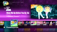 Wakemeupalt menu.jpg (347 KB) Wake Me Up Before You Go-Go (From The Emoji Movie) on the Just Dance 2017 menu