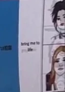 Bringmetolife coachconcept.png (59 KB) Concept art