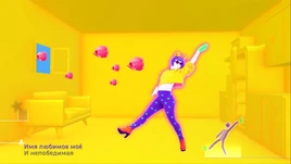 Imya505 jd2017 gameplay