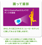 Promotional picture 7