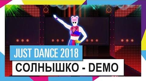 Солнышко - Gameplay Teaser (Russia)