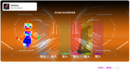 Radical jd2019 coachmenu.png (760 KB) Just Dance 2019 coach selection screen