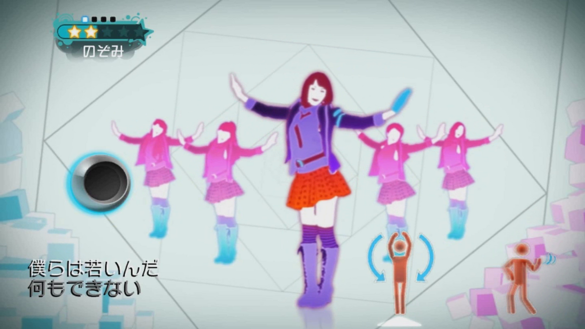 JUST DANCE Wii 2 Wii Nintendo Nintendo Wii From Japan