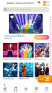 Ugly Beauty (怪美的) on the Just Dance Now menu (2020 update, phone)