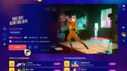 Just Dance 2025 Edition info screen