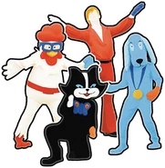 The album coach seen in The Art of Just Dance (10th Anniversary Edition)