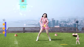 JDCSenorita gameplay screenshot