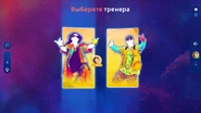 Just Dance 2024 Edition coach selection screen